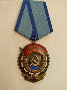 ТКЗ 212974 с документом