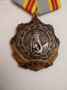 ТС 3СТ 3588