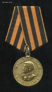 Германия Паянное среднее ухо Родной сбор!(Сохран!)