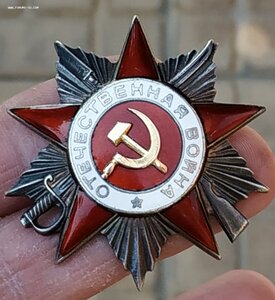 Комплект командира сабельного взвода кав.полка КЗ + ОВ II