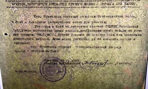 Комплект командира сабельного взвода кав.полка КЗ + ОВ II
