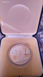 Иордания. 20 динар серебро Петра