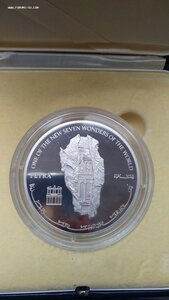 Иордания. 20 динар серебро Петра