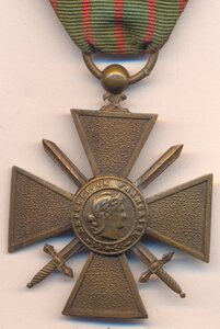 Крест " За военные заслуги 1914-!918 г.г. " - Франция.