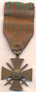 Крест " За военные заслуги 1914-!918 г.г. " - Франция.