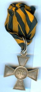 ГК 4ст. 674718