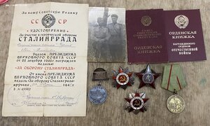Комплект БЗ ( квадро)+ОВ + КЗ+ОВ (юб)+Сталинград+ фото
