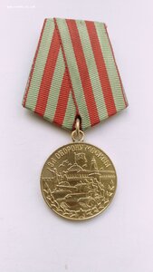 За оборону Москвы ПОЗОЛОЧЕННАЯ Au