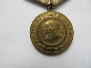 Севастополь (паянное ухо) бюджет.