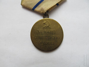 Севастополь (паянное ухо) бюджет.