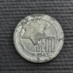 10 марок 1943 гетто