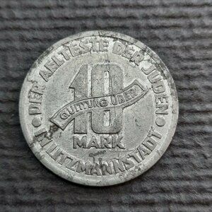 10 марок 1943 гетто