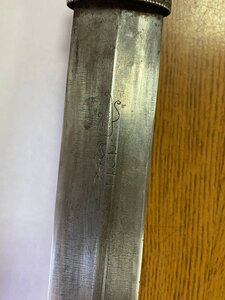 Кинжал серебро