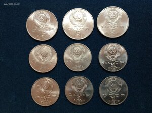 3 пятерки и 6 юбилейных рублей СССР