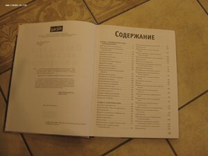 Полный курс рисования и живописи