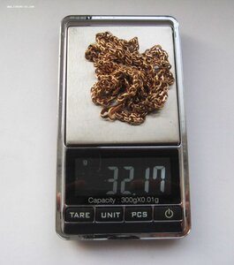 Цепь 585, 63 см, 32,17 гр
