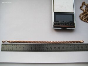 Браслет 585, 14,30 гр, длина 22 см.