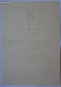 Кавказ Грузия - 2