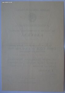 Кавказ Грузия - 2