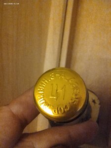 коньяк азербайджанский 3* ссср. мос.винзавод азерб. сср