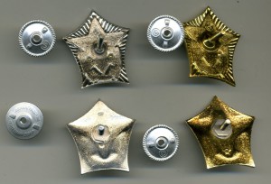 отличник милиции МВД СССР 4 разновидности