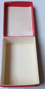Коробка от ГСТ,вручение 1973 года.