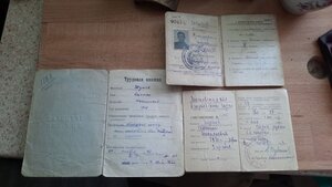 Небольшая подборка удостоверений и других документов