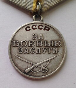 ЗБЗ №994***