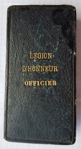 Франция, орд Почетного Легиона, офицер, золото, Наполеон III