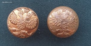 Военная дореволюционная пуговица в позолоте.