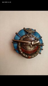 Знак ГВФ 5590 За Налет 300тыс.км.