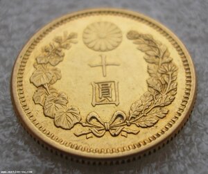 Япония 10 иен 1900 г империи Мейдзи золото