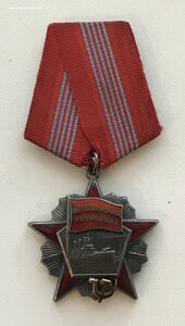 Октябрьская революция 32677