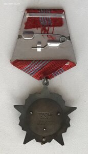 Октябрьская революция 32677