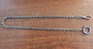 Цепь к часам. 875 проба (голова). Клеймо АСЮ. До 1958 года