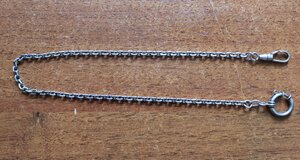 Цепь к часам. 875 проба (голова). Клеймо АСЮ. До 1958 года