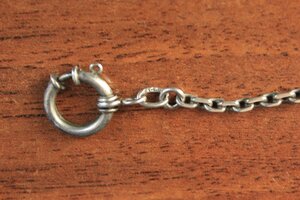 Цепь к часам. 875 проба (голова). Клеймо АСЮ. До 1958 года