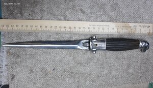 Кортик ввс венгрия