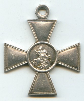 ЗНАК ОТЛИЧИЯ ВОЕННОГО ОРДЕНА №136281