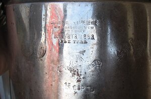 Самовар Баташева, 5 л, в никеле "Банка"