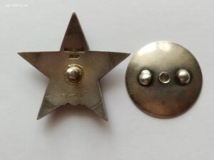 Кр. Зв. 71ххх бои за Крым 41-42 г.г.