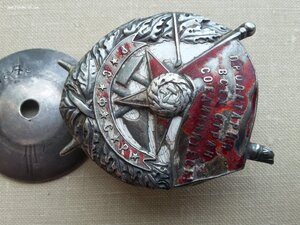 БКЗ РСФСР 8751