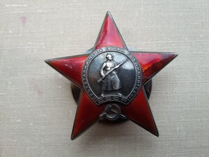 Красная звезда мондвор 4854 с доком за Хасан