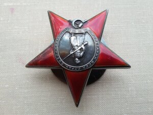 Красная звезда мондвор 4854 с доком за Хасан