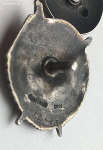 БКЗ 62 62 3