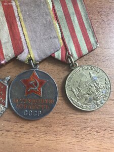 Комплект на капитана НКВД Орден Ленина,БКЗ,ЗТД и Москва