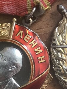 Комплект на капитана НКВД Орден Ленина,БКЗ,ЗТД и Москва
