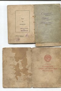 Невский, бкз, ов-2, отвага и Кенигсберг. Бюджетные.