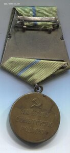 ОДЕССА бюджетная