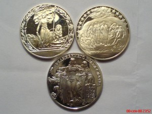 Болгария 1300 лет пруф. 3шт.